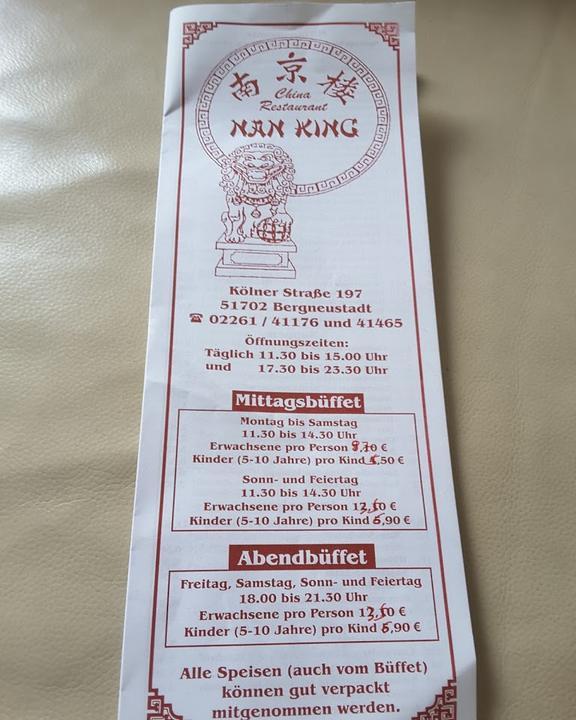 China Restaurant Nan King